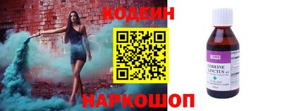 кокаин колумбия Мариинск