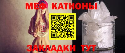 кокаин колумбия Мариинск