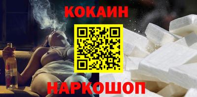 MDMA Малгобек