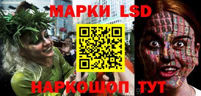 кокаин колумбия Мариинск