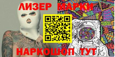 MDMA Малгобек