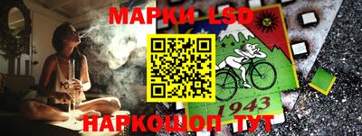 MDMA Малгобек