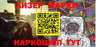 MDMA Малгобек