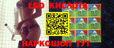 MDMA Малгобек