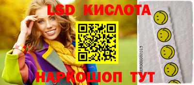 кокаин колумбия Мариинск