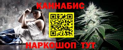 кокаин колумбия Мариинск