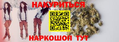 кокаин колумбия Мариинск