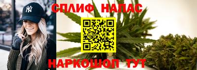 кокаин колумбия Мариинск