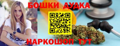 кокаин колумбия Мариинск