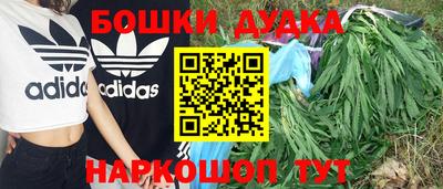 MDMA Малгобек