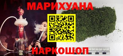 кокаин колумбия Мариинск