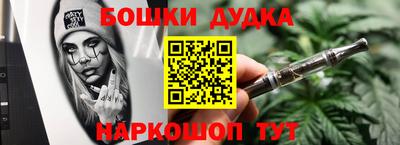 кокаин колумбия Мариинск