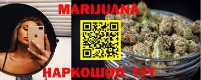 MDMA Малгобек