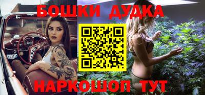 MDMA Малгобек
