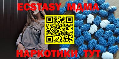 кокаин колумбия Мариинск