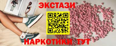 кокаин колумбия Мариинск