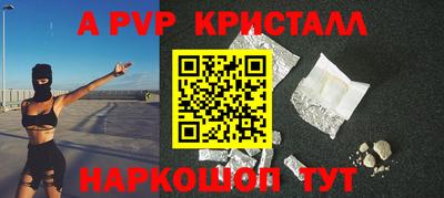 кокаин колумбия Мариинск