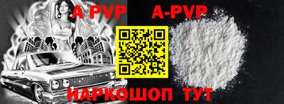 MDMA Малгобек