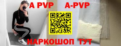 MDMA Малгобек