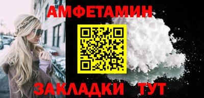 MDMA Малгобек