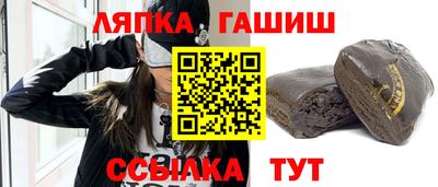 MDMA Малгобек