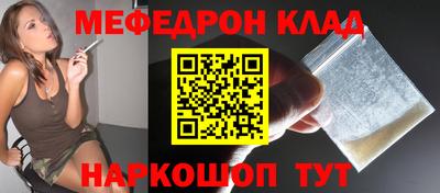MDMA Малгобек