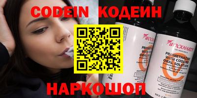 MDMA Малгобек
